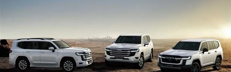  英超全明星周末活动正式公布  