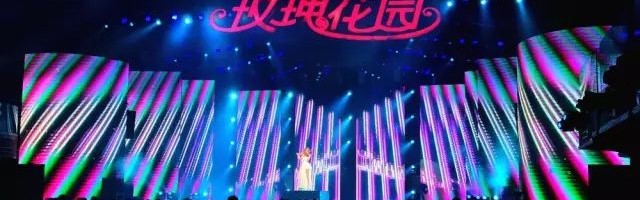  尼斯主场灯光故障致延期 跨年大战被迫推迟进行  